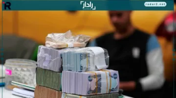 الدينار العراقي يستقر أمام الدولار ويتراجع مقابل العملات الأجنبية